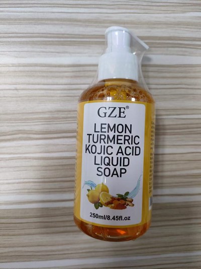 Product Image (Liquid Soap)